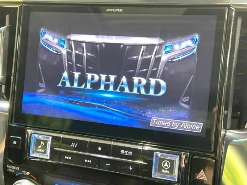 ALPHARD