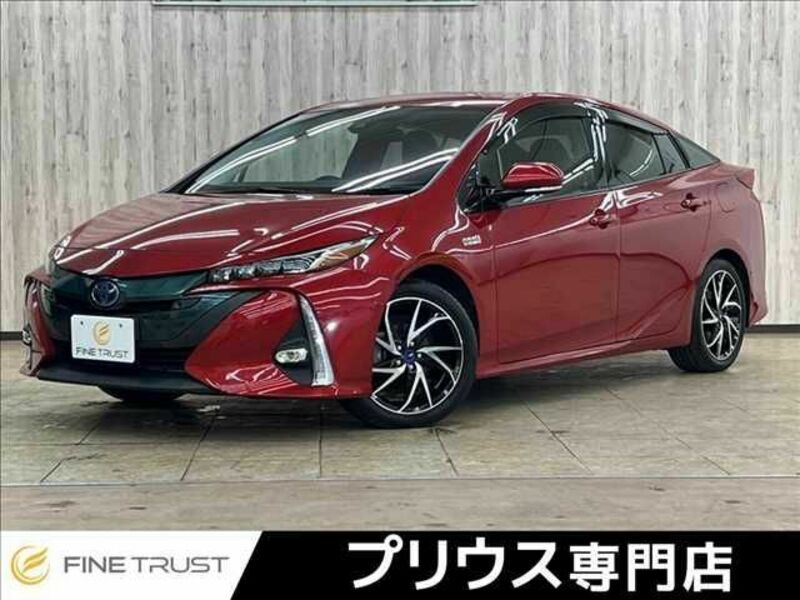 PRIUS PHV-0