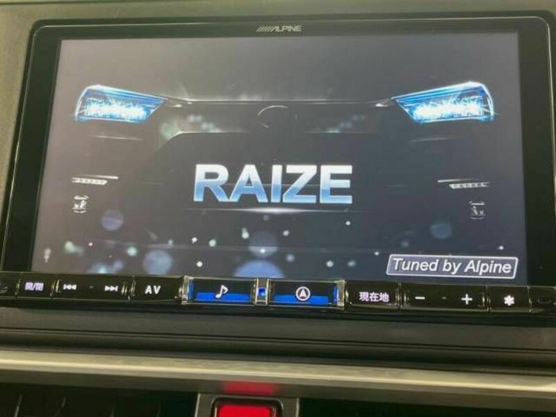 RAIZE