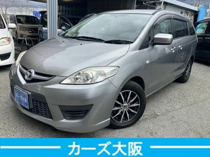 MAZDA PREMACY