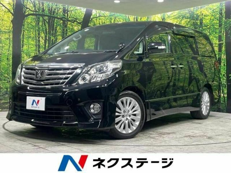 ALPHARD-0