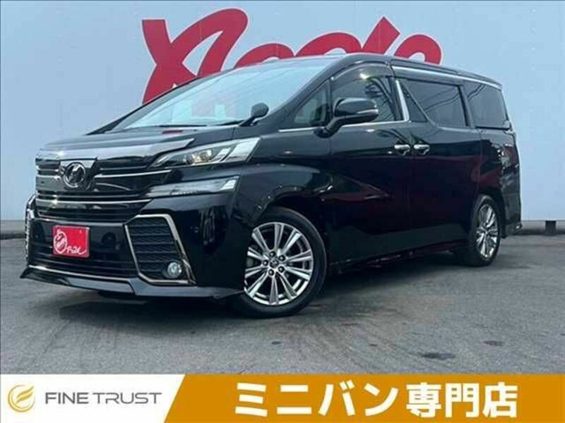 VELLFIRE-0