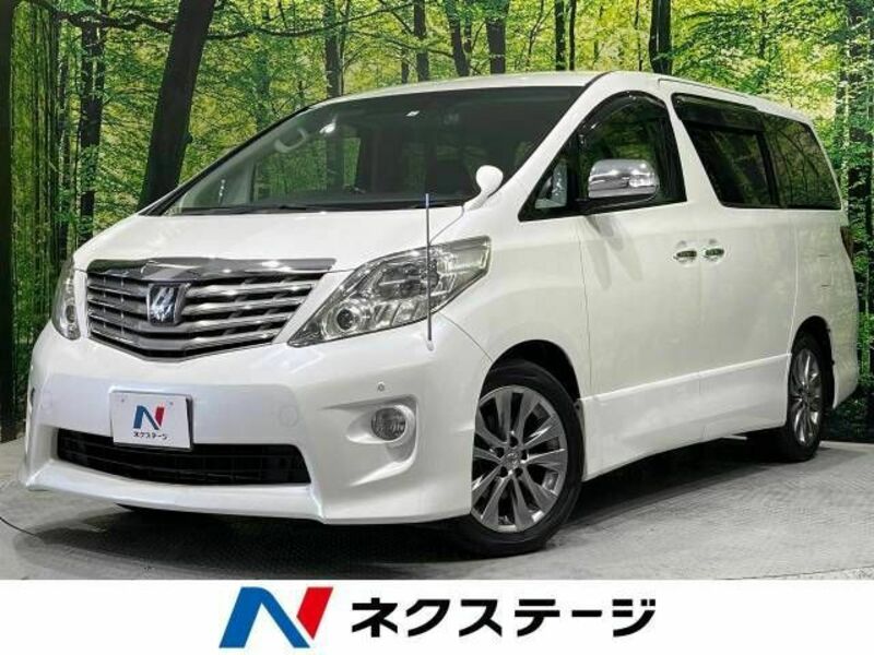 ALPHARD-0