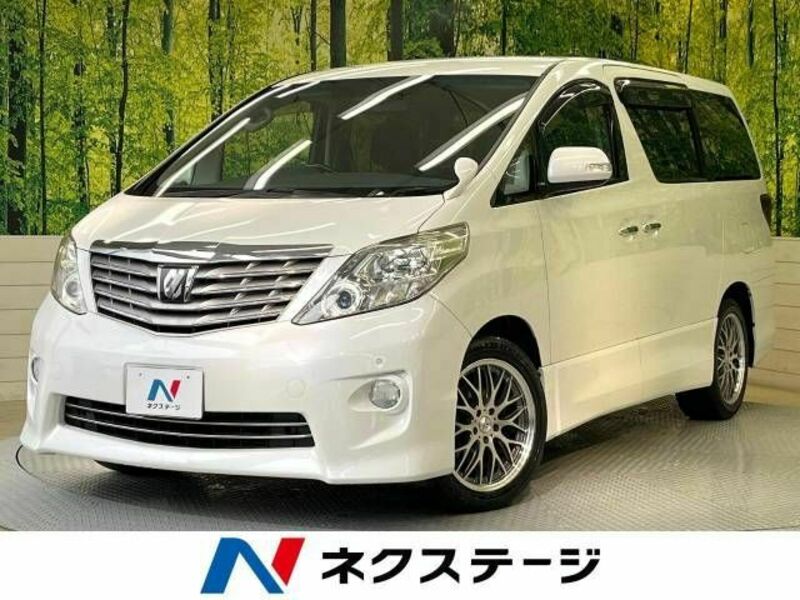 ALPHARD-0