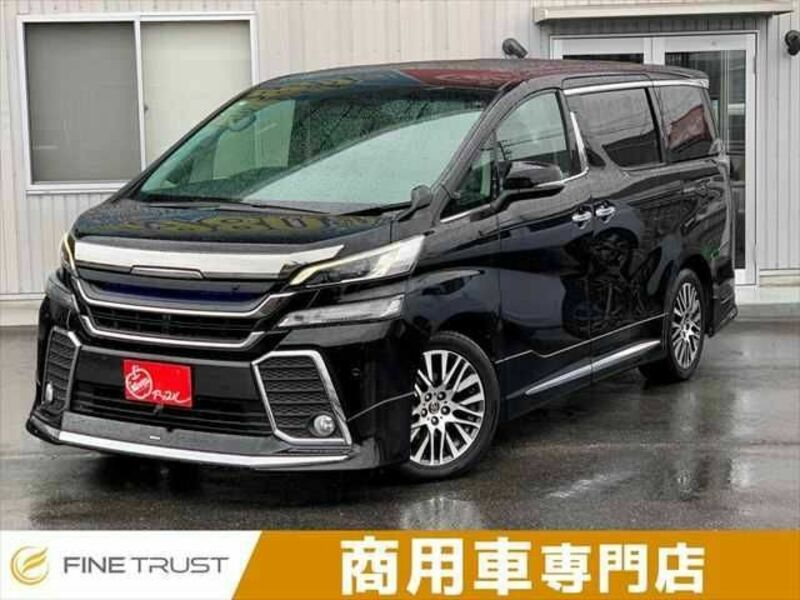 VELLFIRE-0