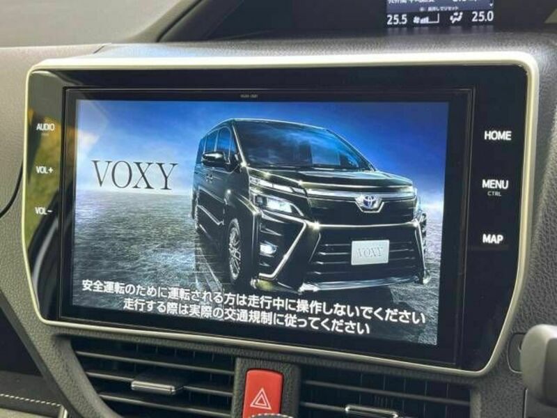 VOXY