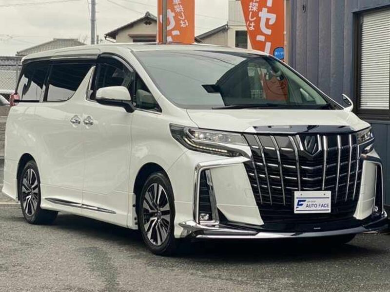 ALPHARD