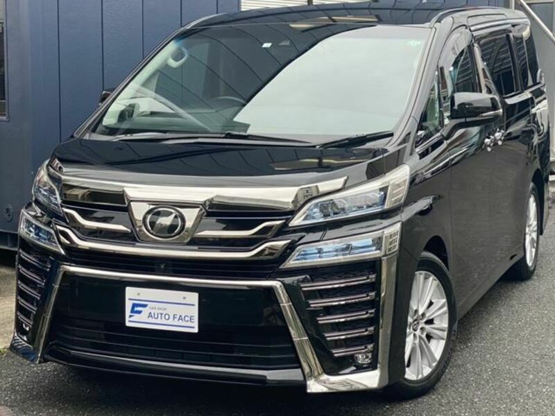 VELLFIRE-0