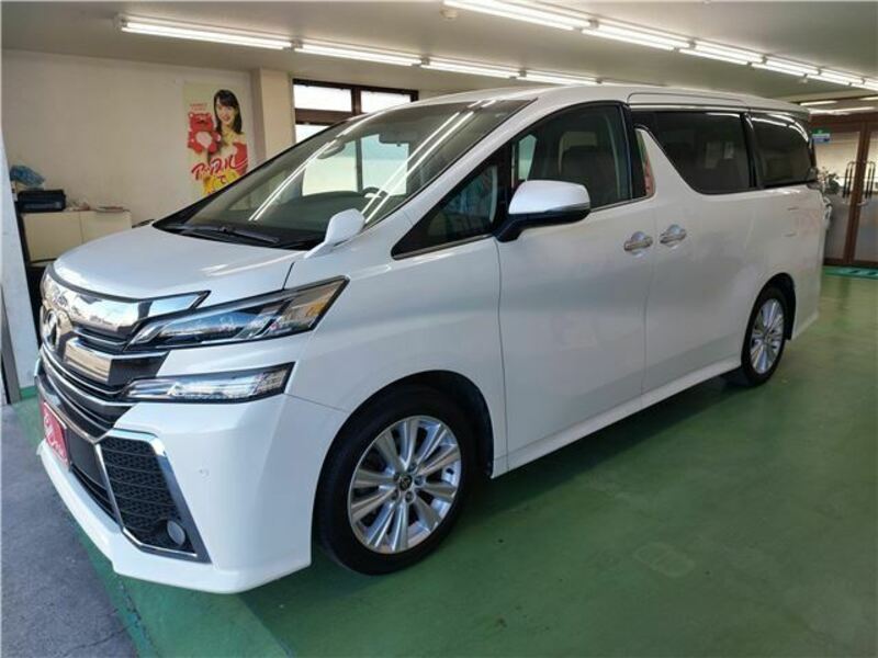 VELLFIRE