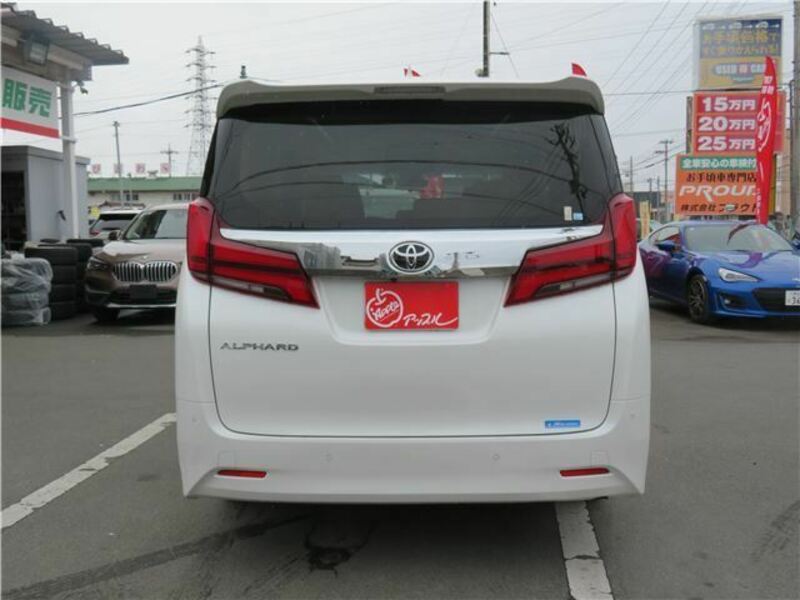 ALPHARD