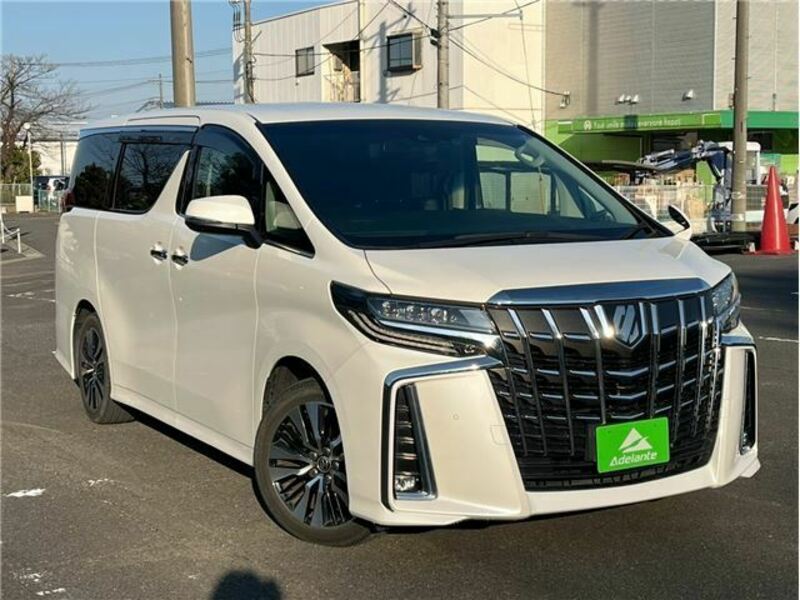 ALPHARD