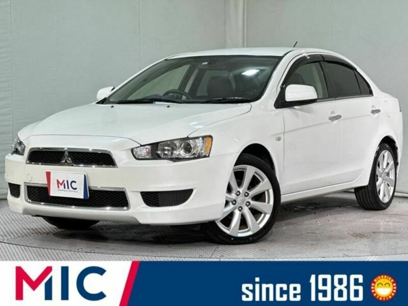 MITSUBISHI GALANT FORTIS