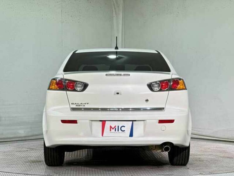 GALANT FORTIS