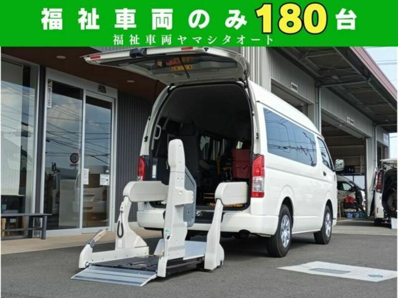 HIACE VAN-0