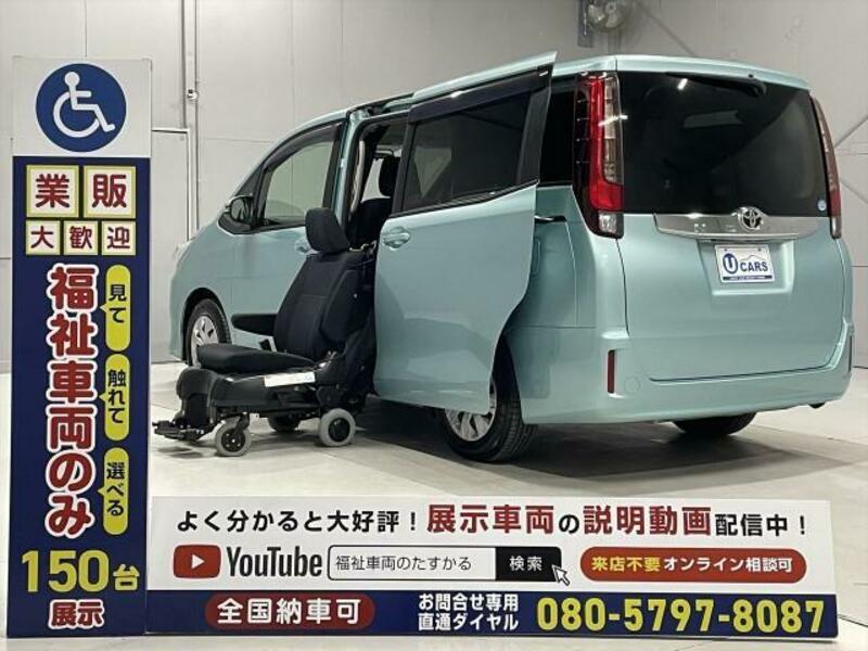 TOYOTA NOAH