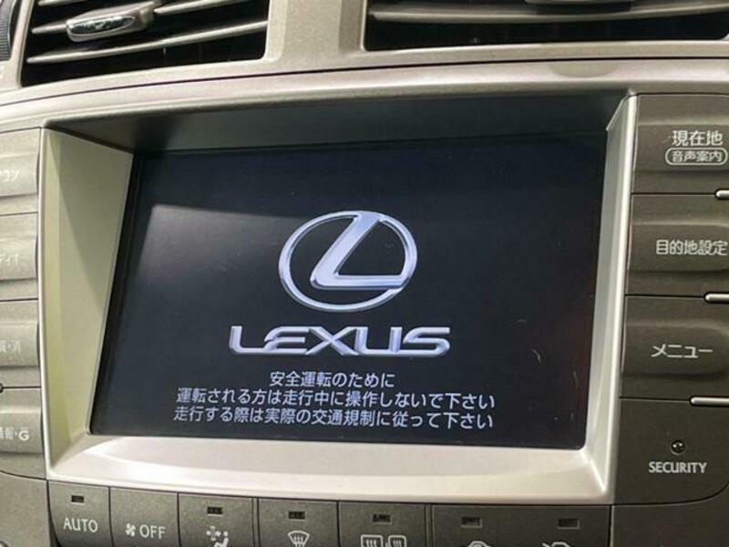 IS