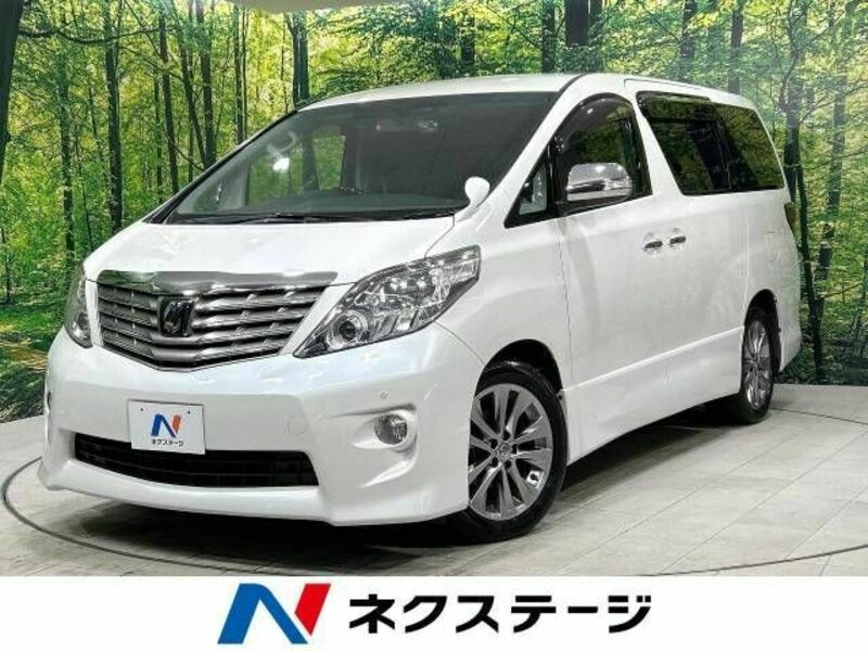 ALPHARD-0