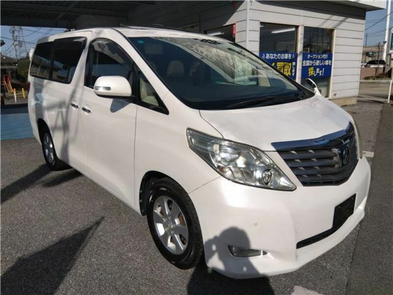 ALPHARD