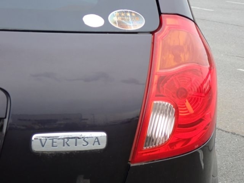 VERISA
