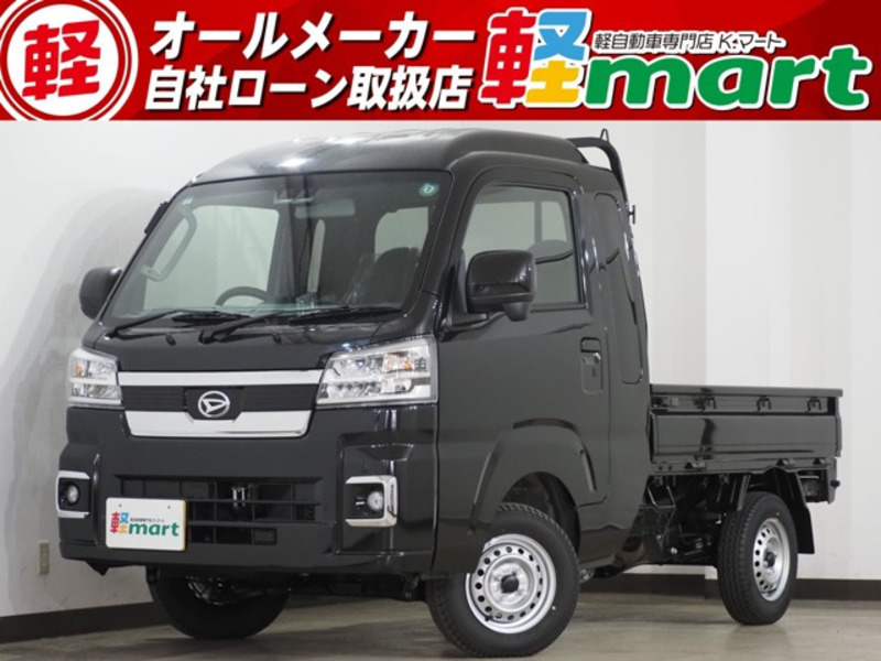 HIJET TRUCK-0