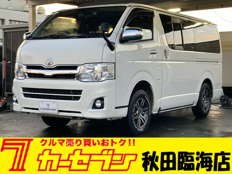 HIACE VAN-0