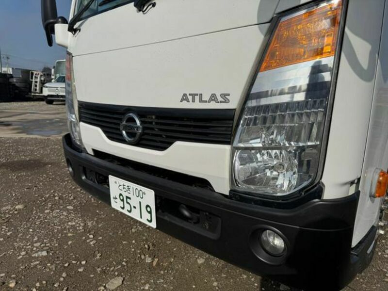 ATLAS