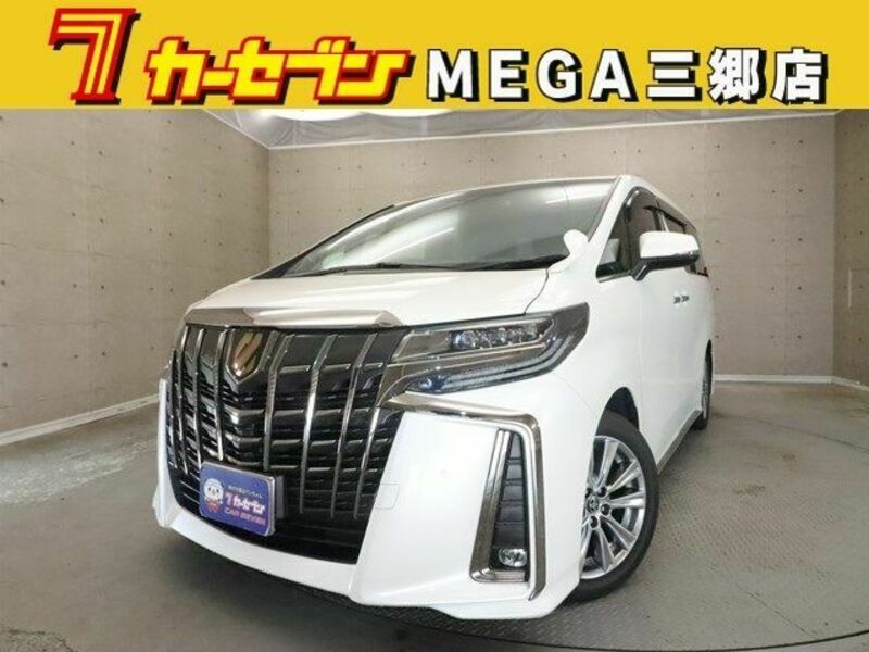 ALPHARD-0