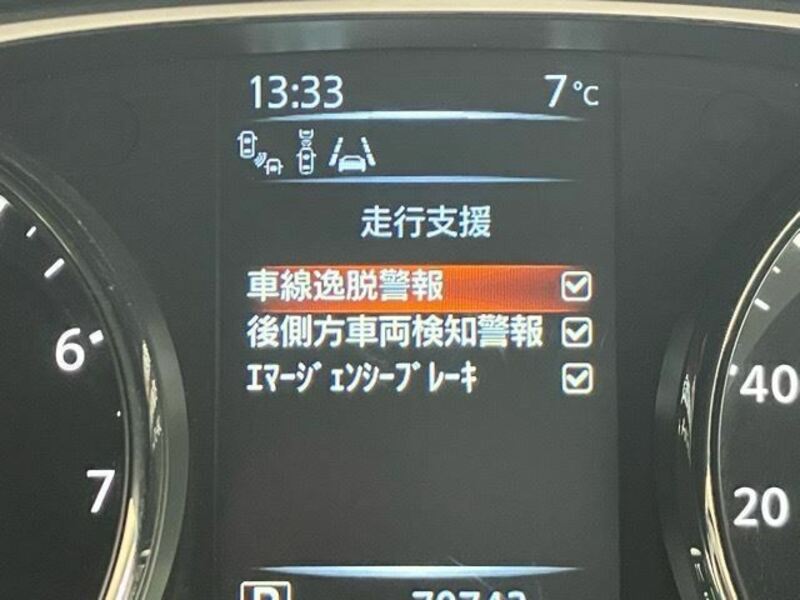 X-TRAIL-17