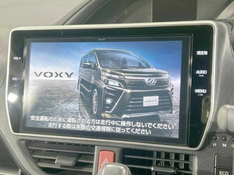 VOXY