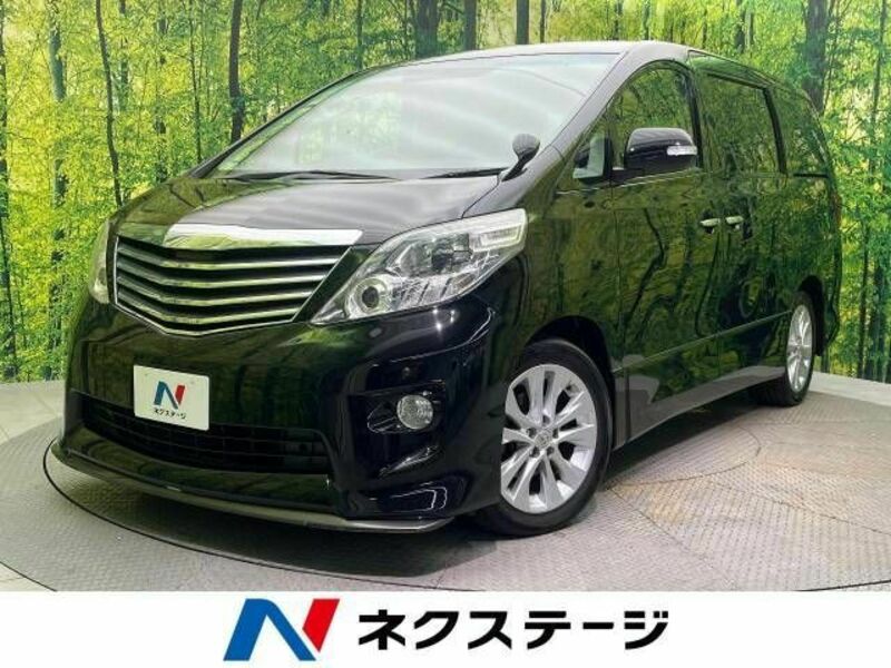 ALPHARD-0