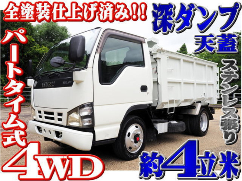 ISUZU ELF