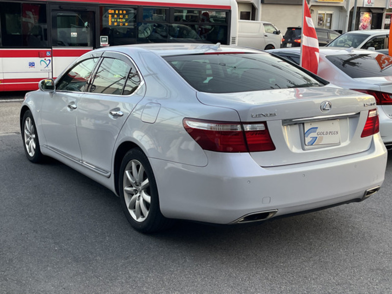 LS