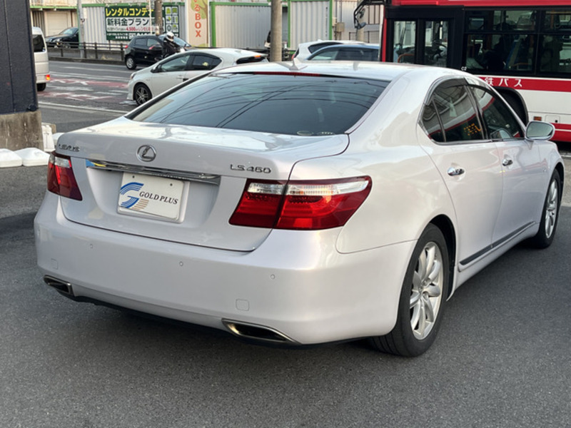 LS