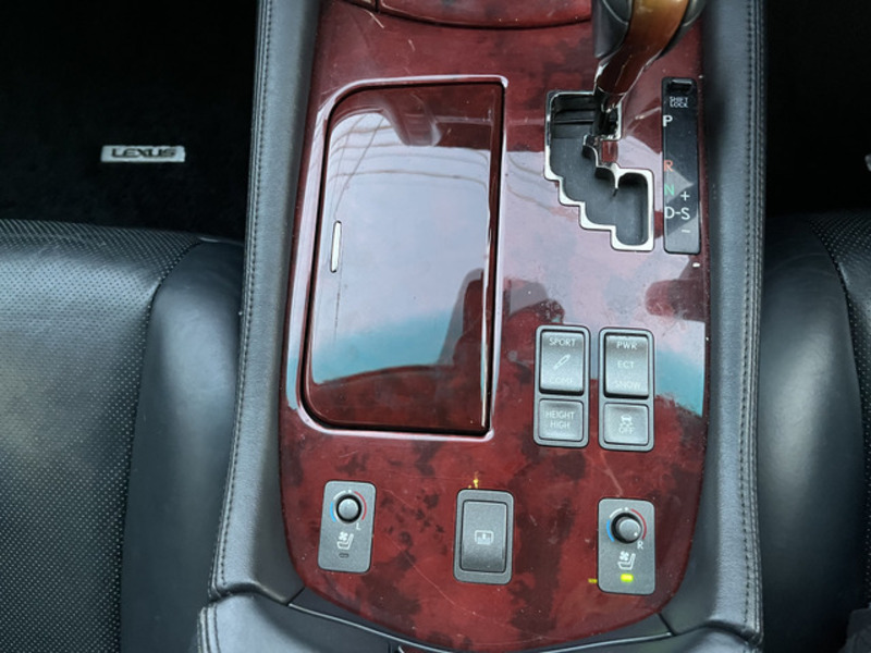 LS