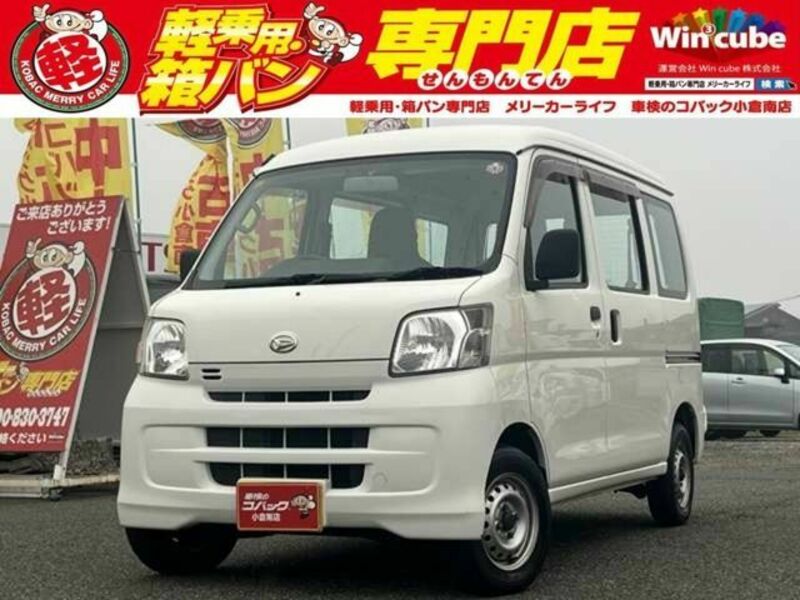 DAIHATSU HIJET CARGO