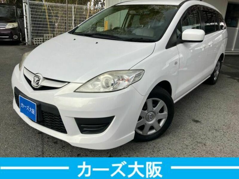 MAZDA PREMACY