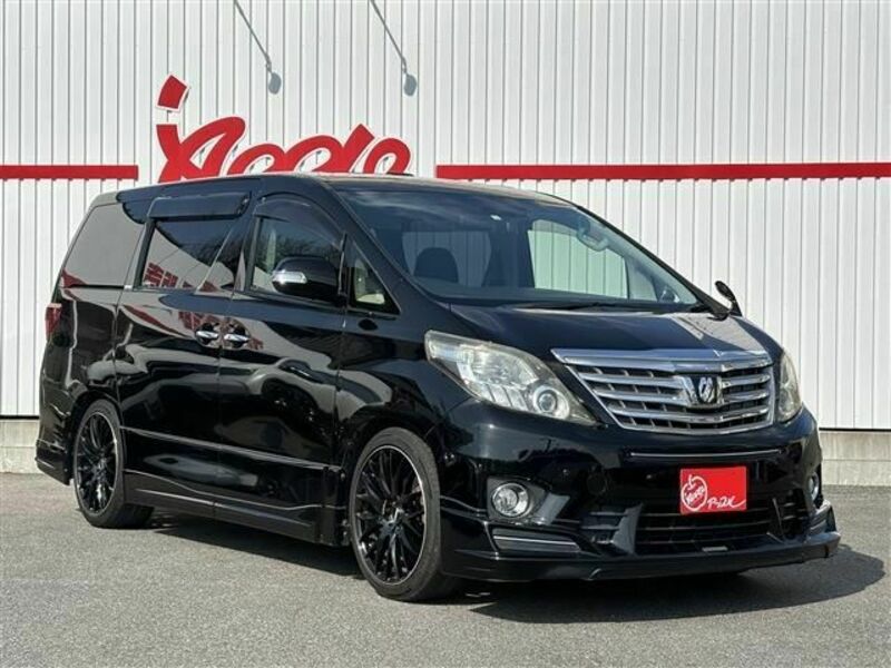 ALPHARD