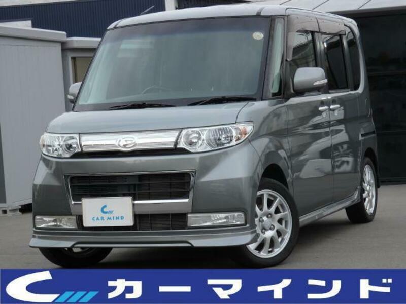 TANTO-0