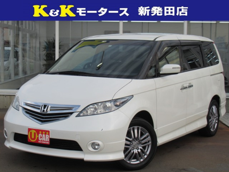 Used 2006 HONDA ELYSION RR2 | SBI Motor Japan