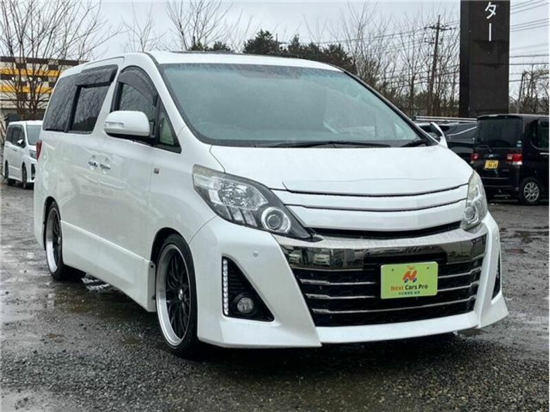 ALPHARD