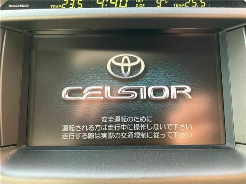 CELSIOR