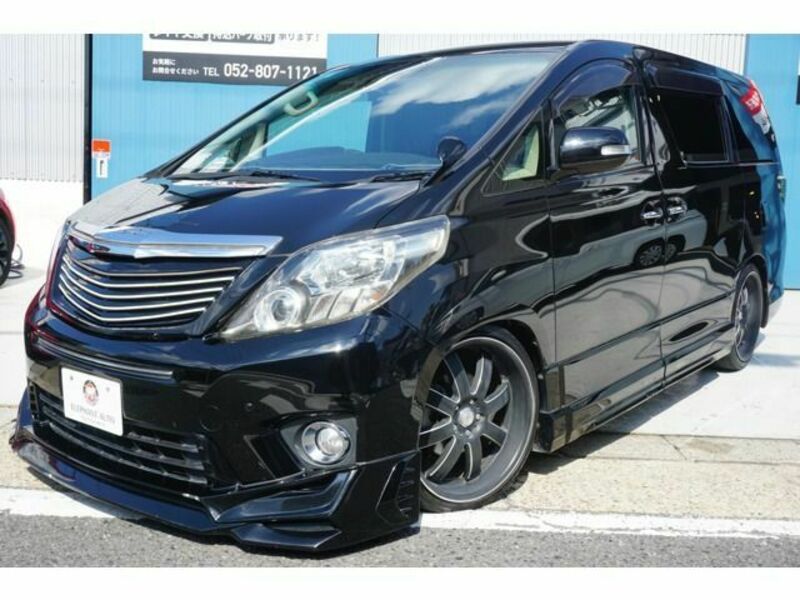 ALPHARD-0