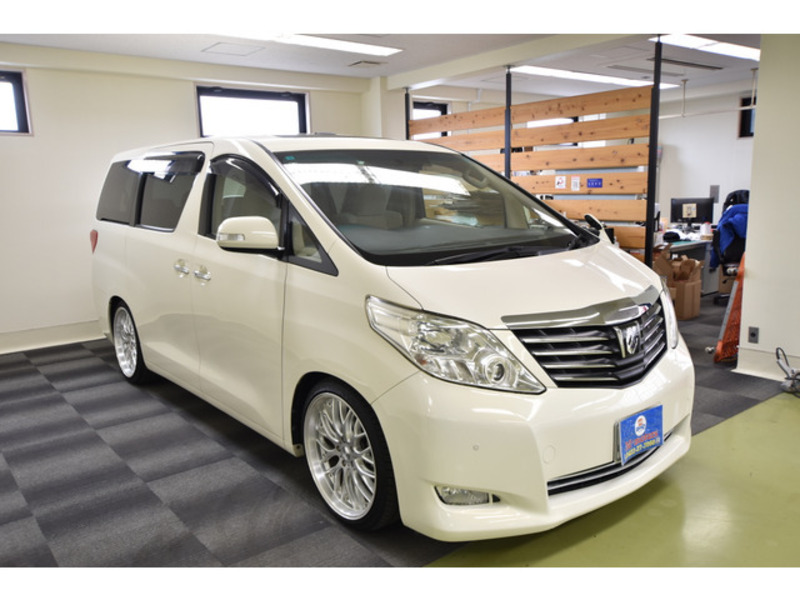 ALPHARD