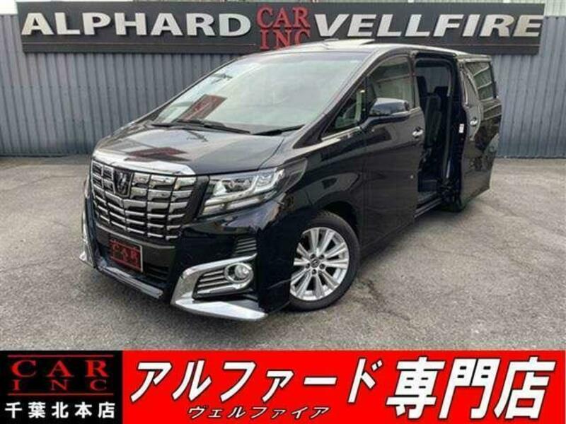 ALPHARD-0