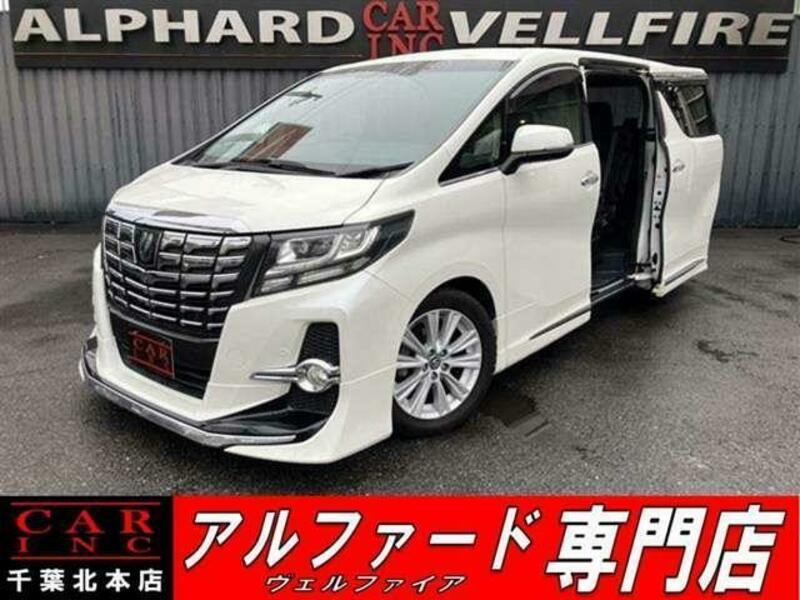 ALPHARD-0