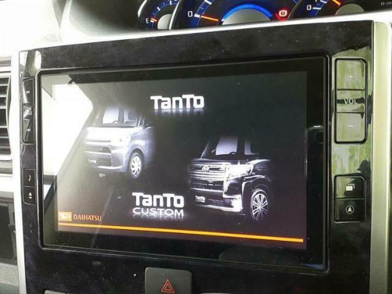 TANTO