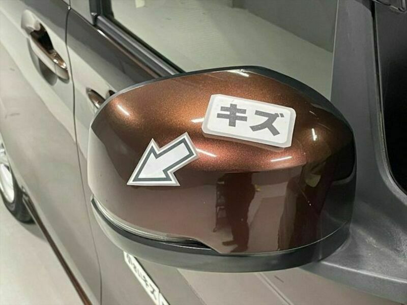 N BOX