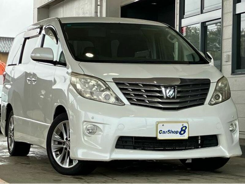 ALPHARD-0