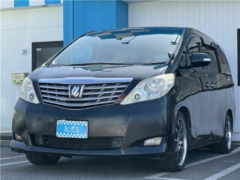 ALPHARD