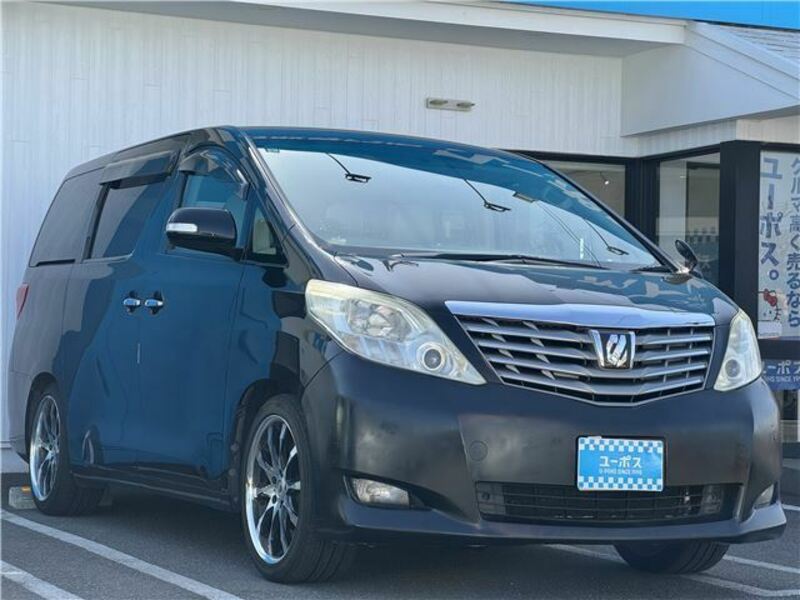 ALPHARD